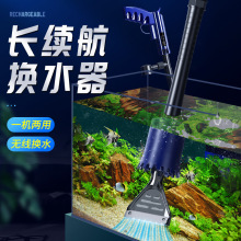 �~�דQˮ��늄����~�S��ˮ������ϴ�坍�����Ԅ�ϴɳ��������ˮ��