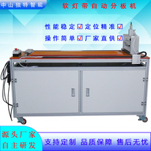 ܛ���lȫ�Ԅӷְ�C DT-602E ܛ�􎧷ָ�C �ð�C�O��S��ֱ��