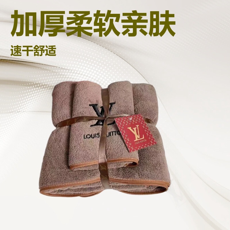 Foreign Trade Trendy Brand Coral Velvet Bath Towel Two-Piece Set Household Quick-Drying Absorbent Bath Towel Set Beach Towel Available for Wholesale