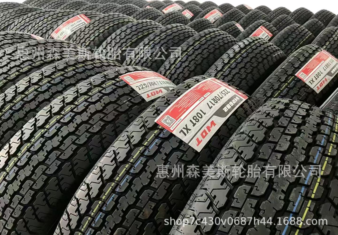 AT all-terrain off-road tire 225/70R17 225/70/17 is wear-resistant, non-slip, and has strong grip, suitable for YuSheng S350