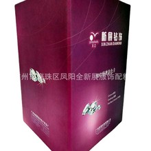 MC/�W�ɫ��