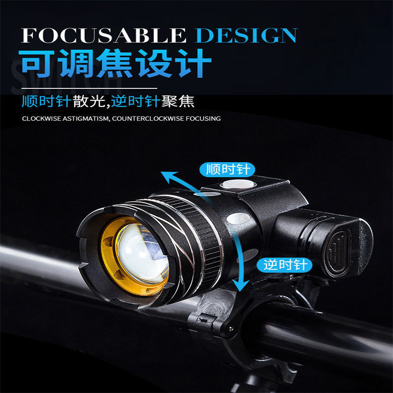 微信图片_20210801104805