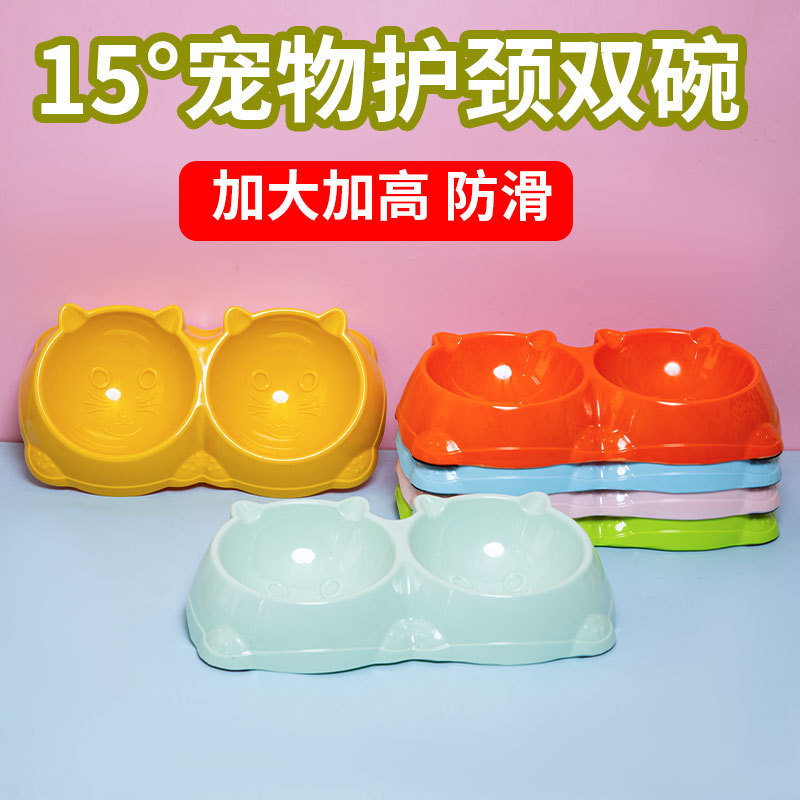 Cat Bowl Imitation Ceramic Pet Double Bowl Tilt Mouth Neck Protection Cat Food Basin Water Basin Cute Cartoon Dog Bowl Amazon Wholesale