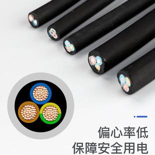 Supply new 3-core rubber wire YZW H05RN-F 3*0.75-2.5mm temperature resistant waterproof rubber wire