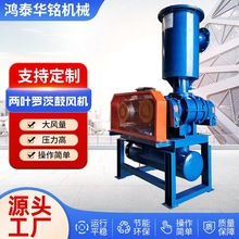 �ܼ������~�_�Ĺ��L�C150����22ǧ��늙Cɽ�|�_�Ĺ��L�C