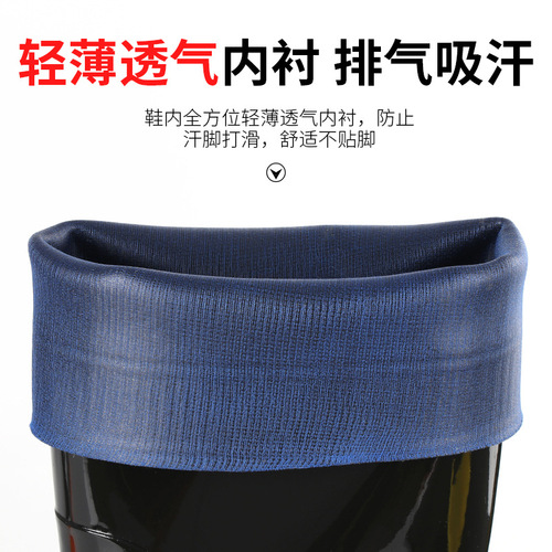 High-Top Rain Boots for Men with PVC Fleece and Calfskin Sole - Wholesale Men's Work Safety Waterproof and Slip-Resistant Mid-Center Rain Boots