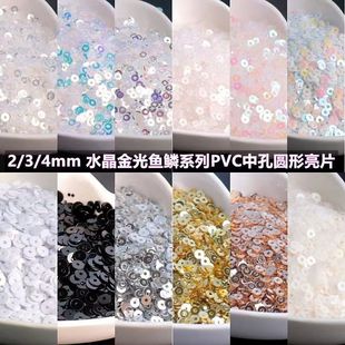 2mm 3mm 4mm���ƽƬ PVC�A�θ��W��Ƭ������Ƭ ˮ���������F؛