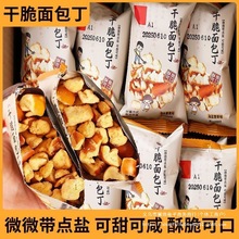 �|ˮ����麣�}���ǿ�����ɿ���ζһ�������ִ������eС��ʳƷ