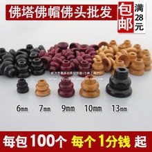 ��ɫľ������ С���J�^ ��ñ���^ ��̴��̴ľ�°���ͨ����108���