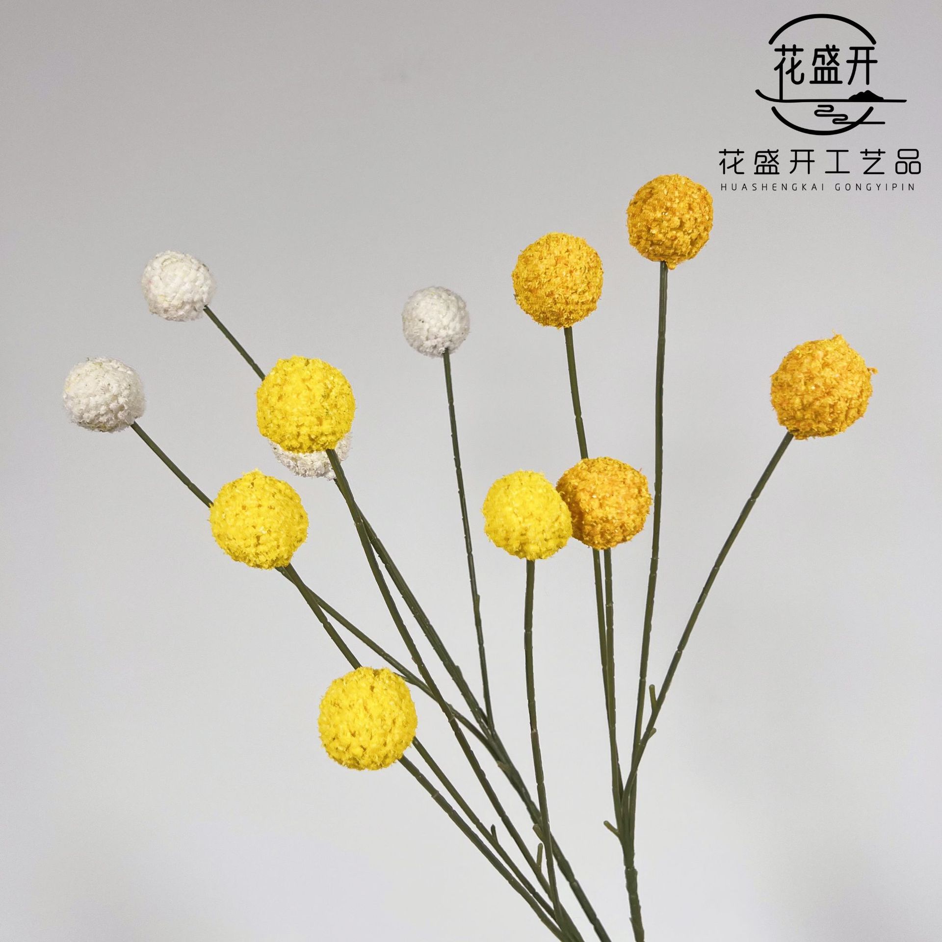 Single Branch Golden Ball Bouquet Plastic Flower Arrangement with Materials Artificial Plant Fake Flower Artificial Flower Decorative Flower Photo Props