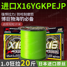 X16 ygkpe jp��·�����������������ĥ��ҧ���ͺ�ឰ��������~��