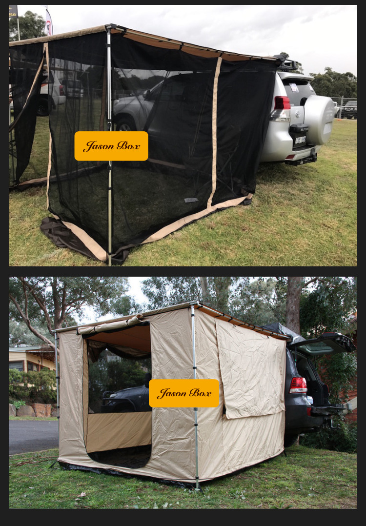 Jensen outdoor canopy car side tent side account car awning anti-awning MPV RV bread truck large