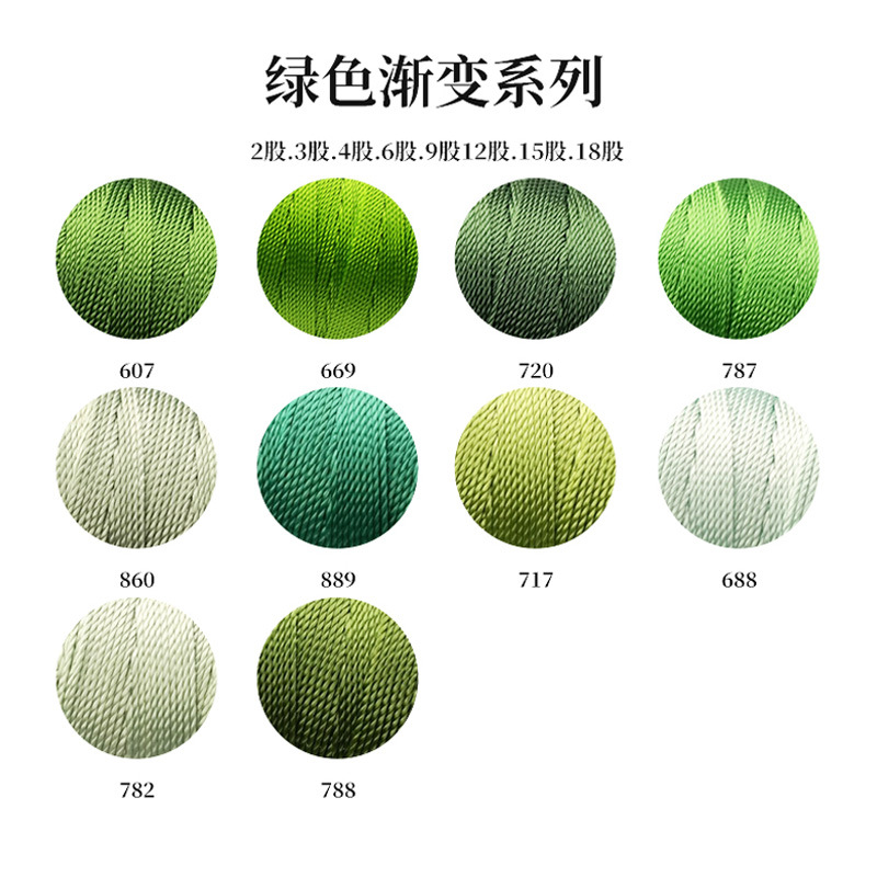 녹색 세트 3 가닥, 1030 m, 0.33mm