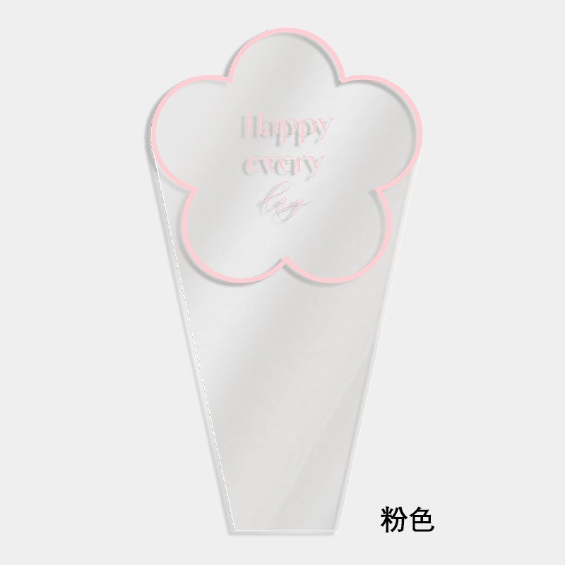 華多多枝袋 [ピンク] 50枚/パック;(45CM*28CM)±5%