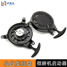 С����΢�����������VP140 160 VP200���ͻ�������С��������
