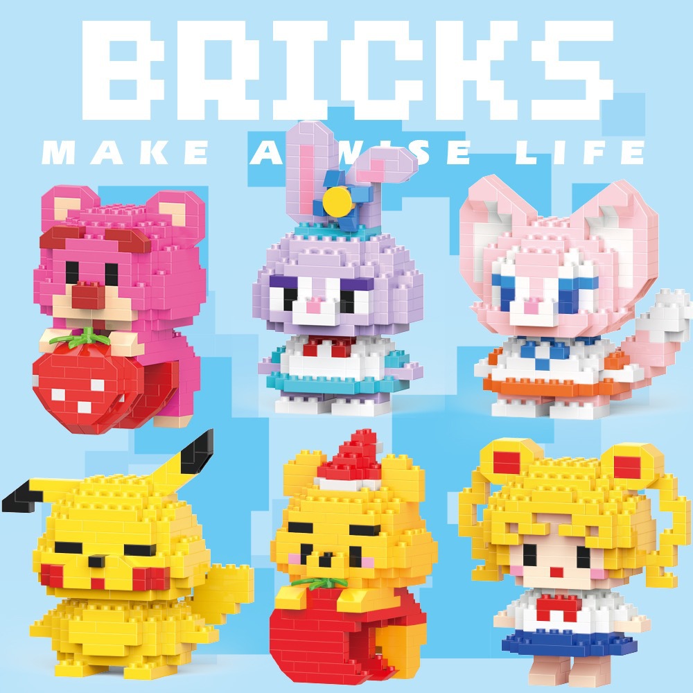 【】Puzzle small particles small box street stall kindergarten gift children's toys compatible with LEGO bricks