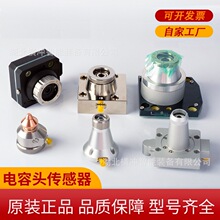 �����и�C����^�йܙC�Ώ�BM109/111�f��dNC30E�������B�ӽM��