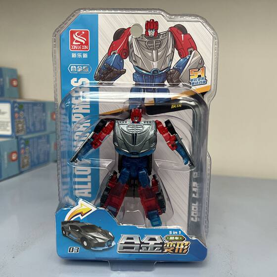 Cool Alloy Car Transforming Robot King Kong Racing Mecha Children's Combined Toy Model Boy Gift