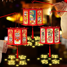 2026�R������ͶӰ���\��ͯ����diy���ϰ�����Ԫ����������L����