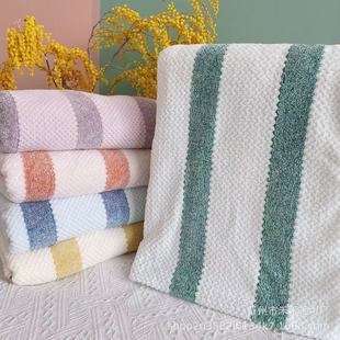 New Coral Fleece Towel New Chinese Knot Towel Absorbent Household Towel Bath Towel Business Gift Towel Wholesale
