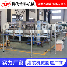 �S�ҬF؛����CGF40-40-12�͛_���ࡢ������һ�w�C̼������O��