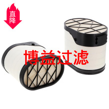 ��Ӧ������� ���̳� �ھ�����ѿ�����оP608677,SA16475