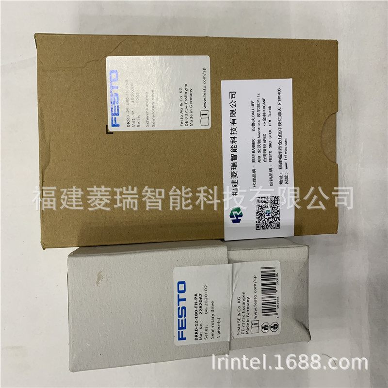 FESTO费斯托摆动气缸DRRD-20-180-FHP2E2-Y9A齿轮齿条574400