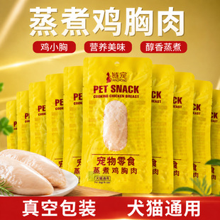 40g�����u���⹷��؈����ʳˮ���uС���⌙���r����ʳ�����r���^