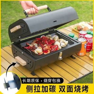 Bbq Grill for Home Use, Outdoor Barbecue Rack, Smokeless Grill for Camping, Popular Charcoal Rack Tool, Barbecue Rack