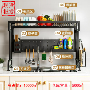 Installation-Free Folding Kitchen Dish Storage Rack Tableware and Chopsticks Integrated Storage Rack Dishware and Chopsticks Dish Drain Rack