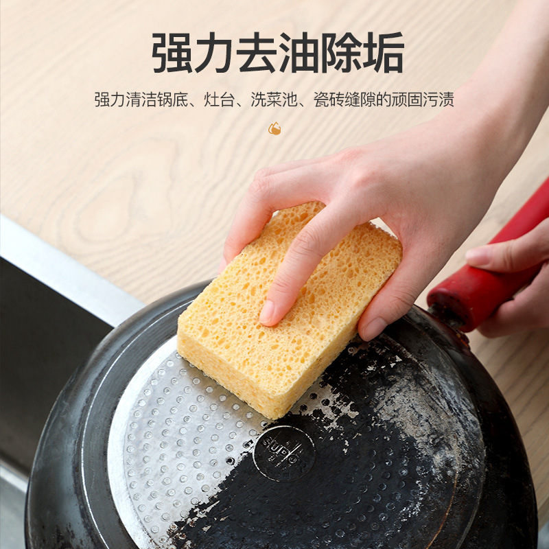 家庭用の皿洗いスポンジは剣麻の木質綿を拭いて清潔にします。|undefined