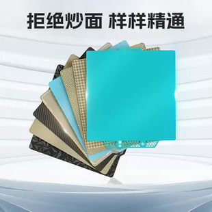 PEI���ӡ��P1S�ߜ�A1����3D��ӡ�CX1C����䓰������bambu��lab