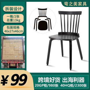 �羳������ɯ���й��L��ľ���μ�����ʽ�O�����e�ε����п�������