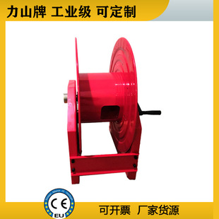 Water pipe reel Manual storage tray hand washing high pressure hose reel industrial automatic telescopic metal pipe reel