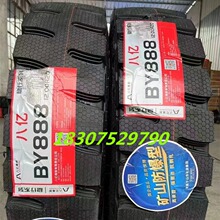 �˃| ��·�_݆̥1200R20 �Vɽ ����̥ 13R22.5 ���̥ ȫ����Ʒ