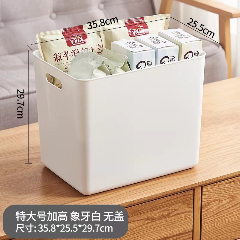 흰색 [초대형 커버-305]