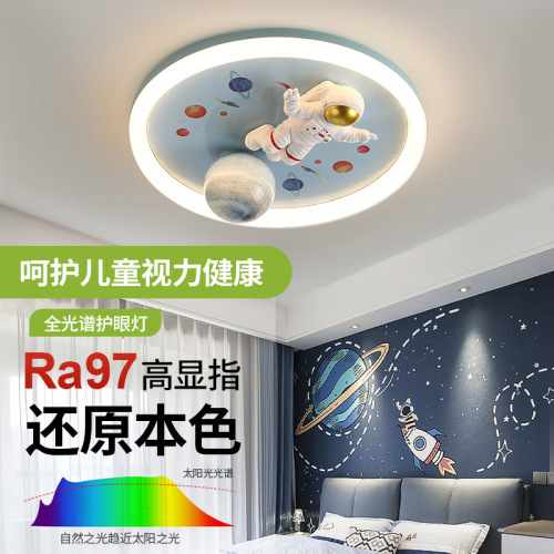 Children's room full spectrum eye protection lamp astronaut boy's room creative cartoon lunar astronaut bedroom ceiling lamp
