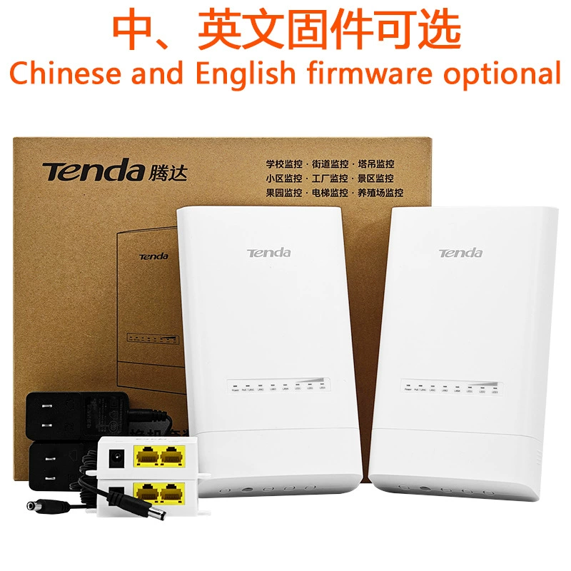 Tenda Tengda OS3 наружный мониторинг беспроводной передачи Wi-Fi базовая станция двухточечный мост 5 км CPE мост