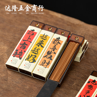 �S�ҹ���10.5cm�ڴ���б�yʽ��޹������Ȼ��̴�㾀����b�ռ{