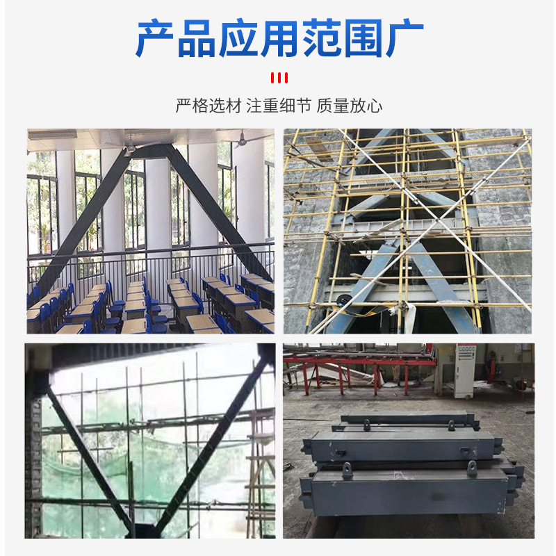 屈曲拘束サポートダンパー BRB 屈曲拘束サポートメーカー 建築用金属衝撃吸収耐震ブロック|undefined