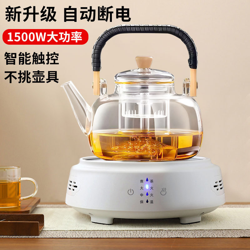 Direct Supply from the Manufacturer of Gomi: Electric Ceramic Stove, Small Tea Stove, High-Power New Glass Pot, Iron Pot, Water Boiler, Tea Set