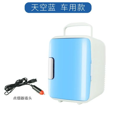 Car heating and cooling box 18*23*30cm family car dual-use 4L mini car mini refrigerator portable car refrigerator (Soyuducular) - car-blue-182425cm