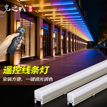 led�����������޺��޷����������߲�rgb����������ˮ����������