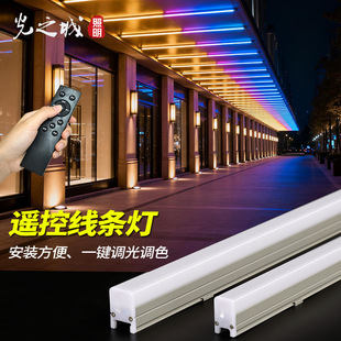 led���⾀�l���޺�o�p�B���{���߲�rgb݆��������ˮ�������R��