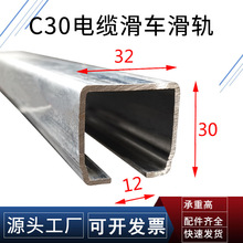 c30��܉܉��ȫ�׻�݆ c��䓌�܉���� ��|��܇�����Tƽ���T��݆