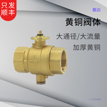 �S�~���y�y�w 늄Ӷ�ͨ�y�T̫��ܿ��{�ܵ�ˮ�y��ůDN15 20 25