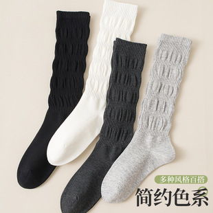 Grey Shoe Socks Women's Pure Cotton Spring and Autumn Ins Trendy Academic Style JK with Small Leather Shoes High Socks Long Socks