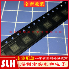 MPU-3050C S݃x ȫԭb QFN24 Ԫһվʽ