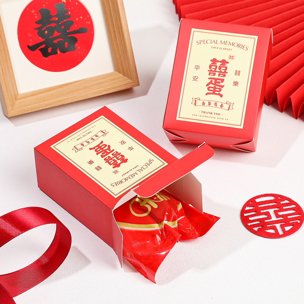 New Baby Happy Egg Box Full Moon Return Gift Chinese Happy Egg Box 2 3 Pack Happy Egg Box Accompanying Gift Box