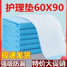 �Ӻ�����o��|�����˼���ѝ����|�a�D�a��|�򲻝�һ���Դ��|Ƭ